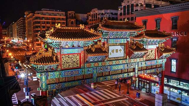 Washington DC Chinatown